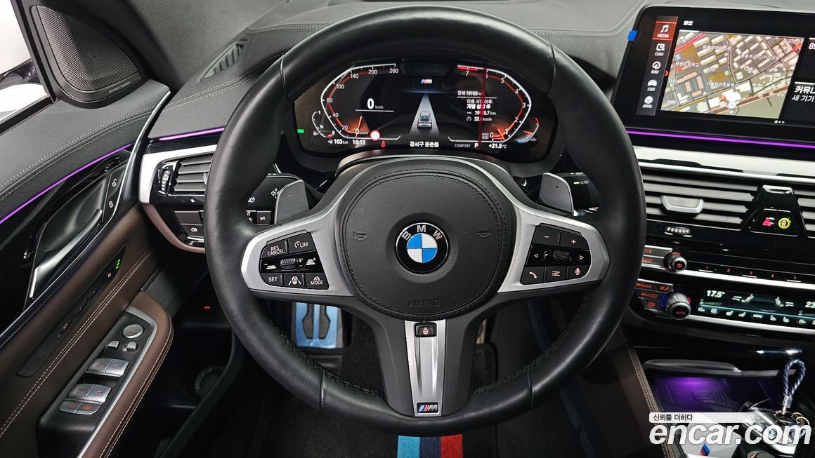 BMW Gran Turismo 2024
