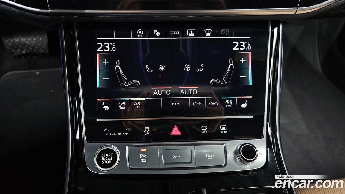 Audi A8 2021