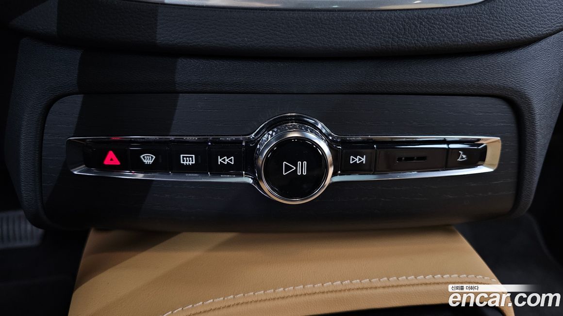 Volvo XC90 2024