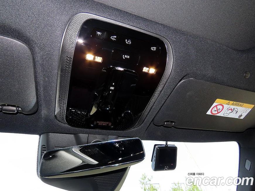 Mercedes-Benz E-Class 2025