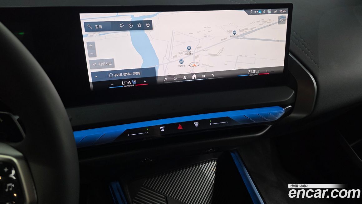 BMW X3 2025