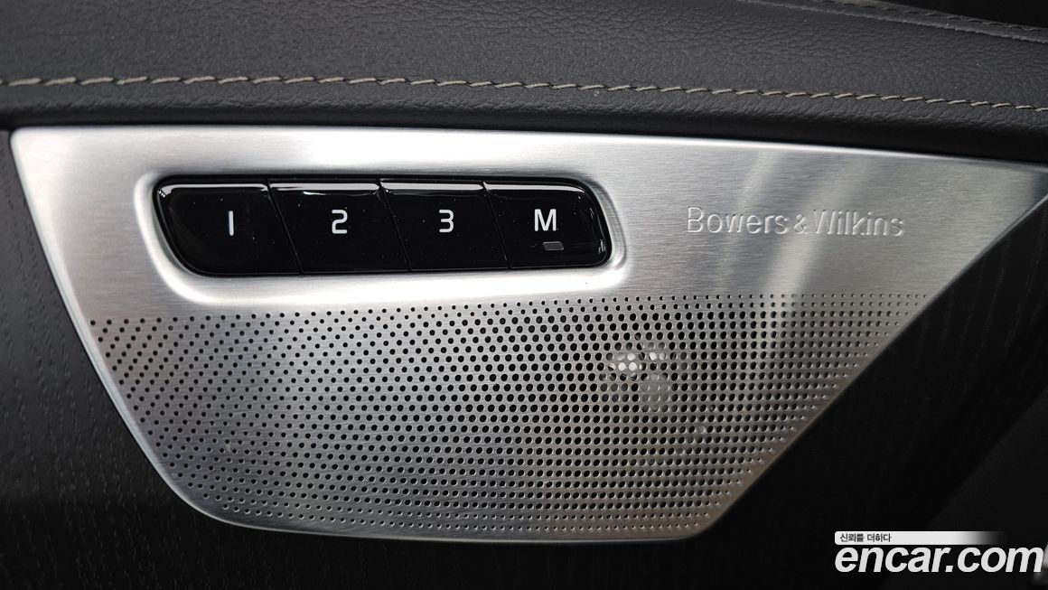 Volvo XC90 2024
