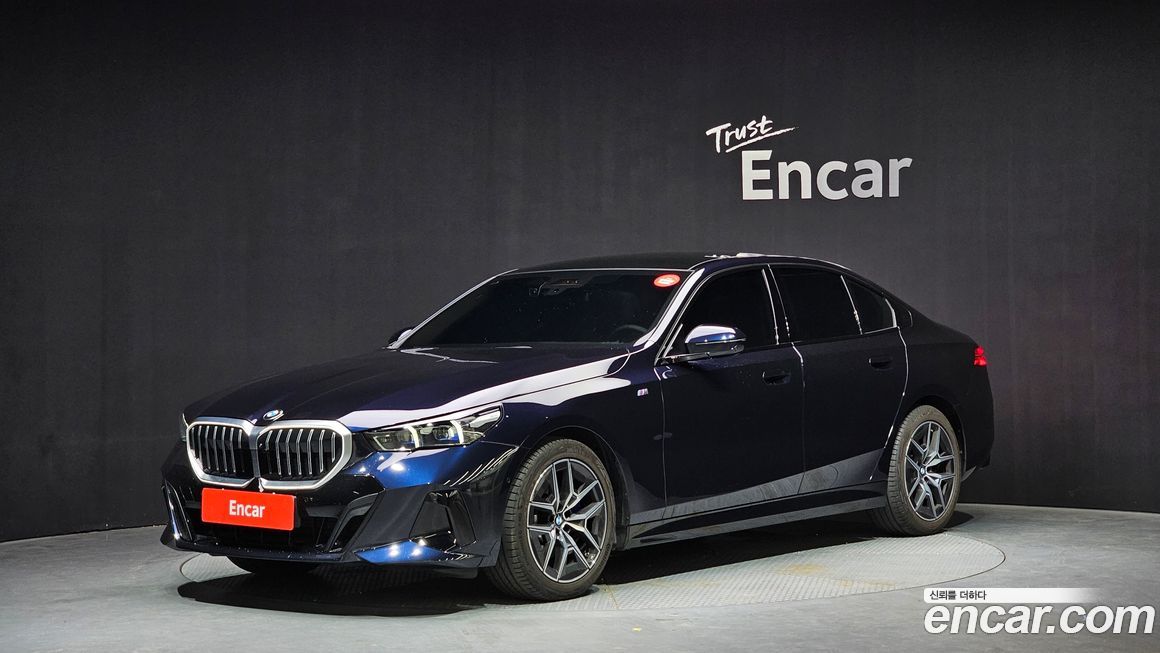 BMW 5-Series 2025