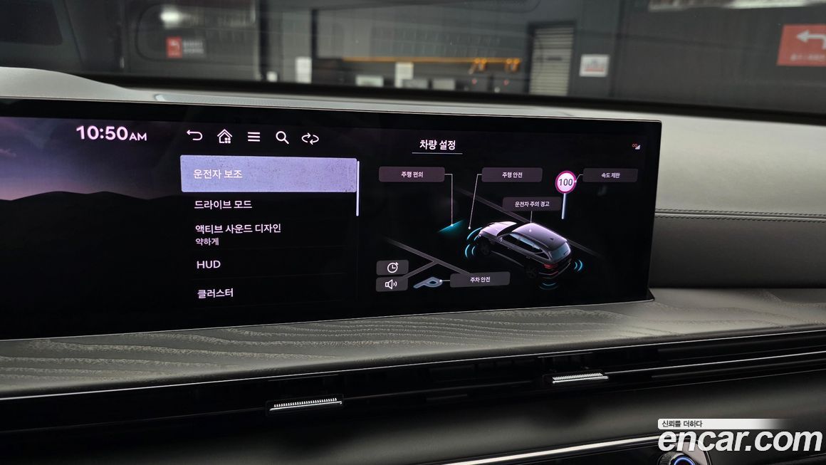 Genesis GV80 2025