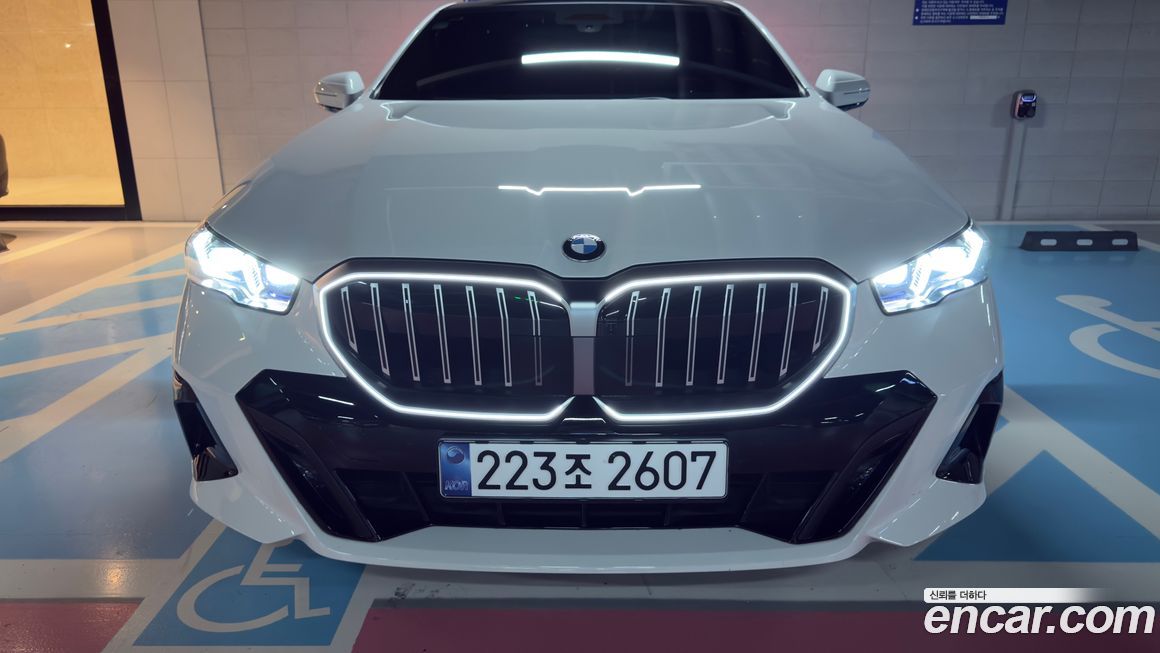 BMW 5-Series 2025