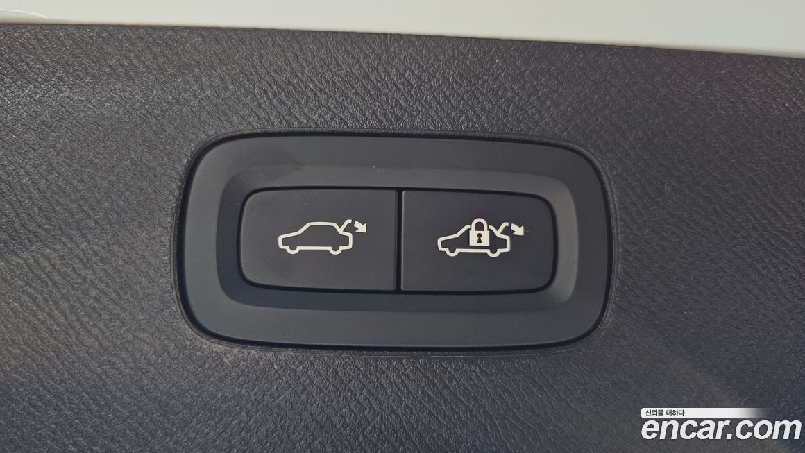 Volvo XC90 2024