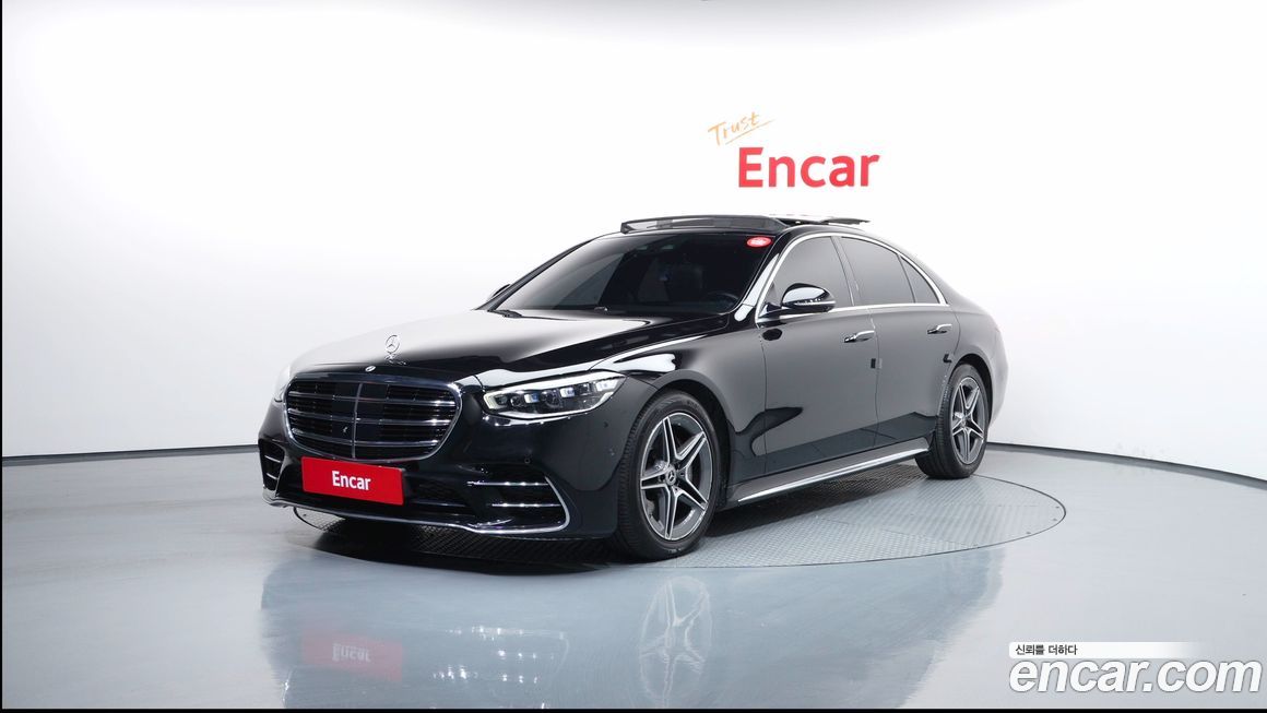 Mercedes-Benz S-Class 2022