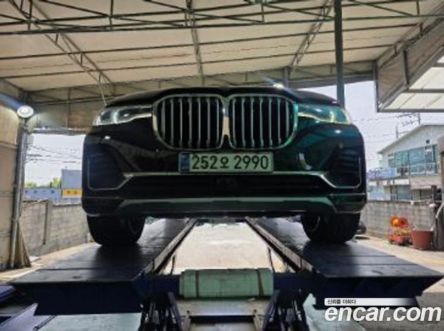 BMW X7 2021