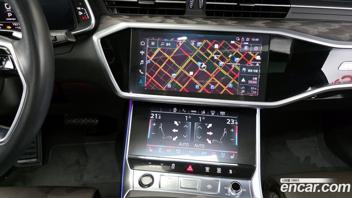 Audi A7 2024