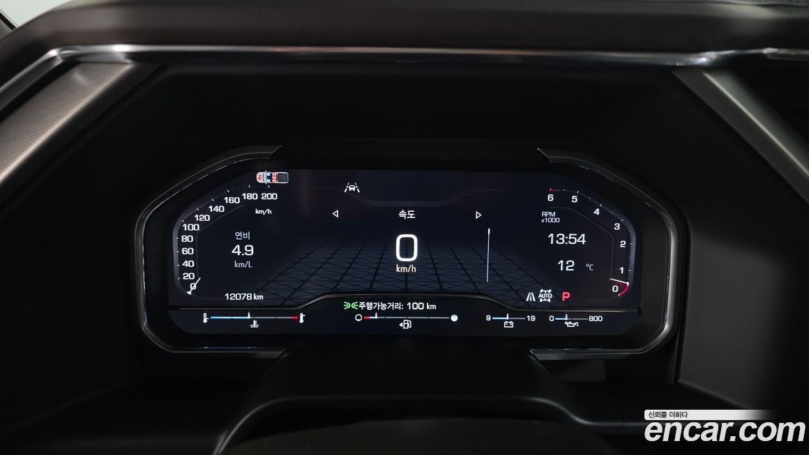 GMC Sierra 2024