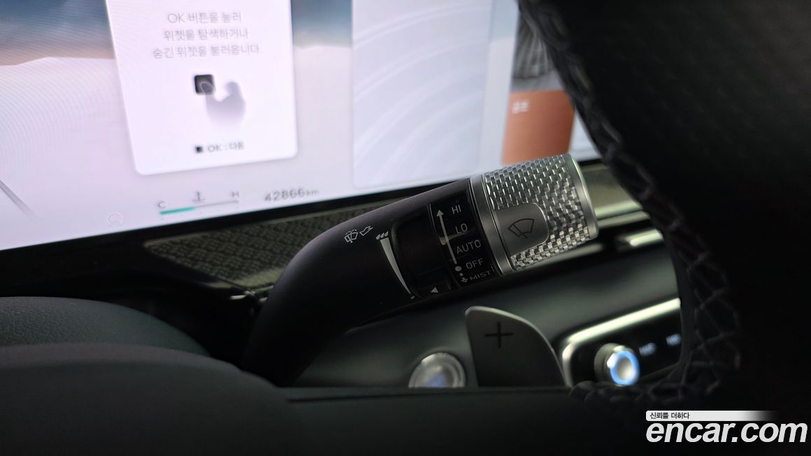 Genesis GV80 2024