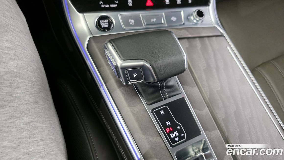 Audi A7 2024