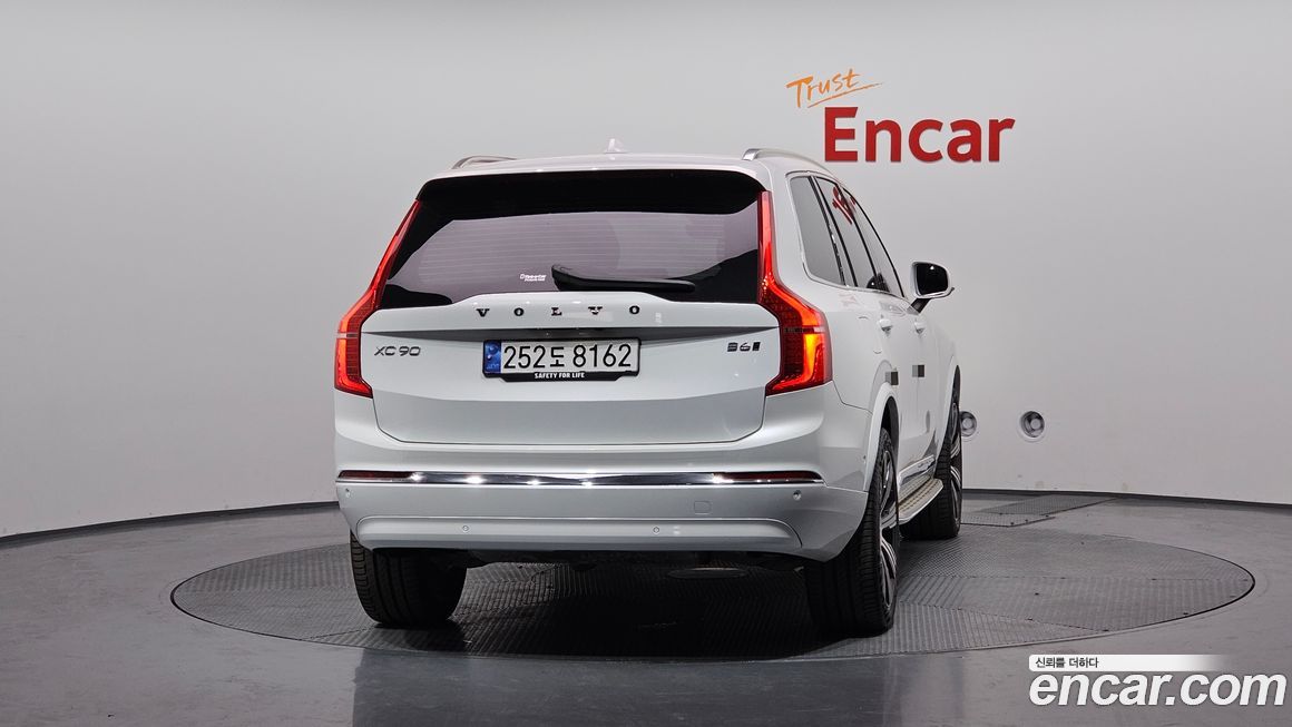 Volvo XC90 2024