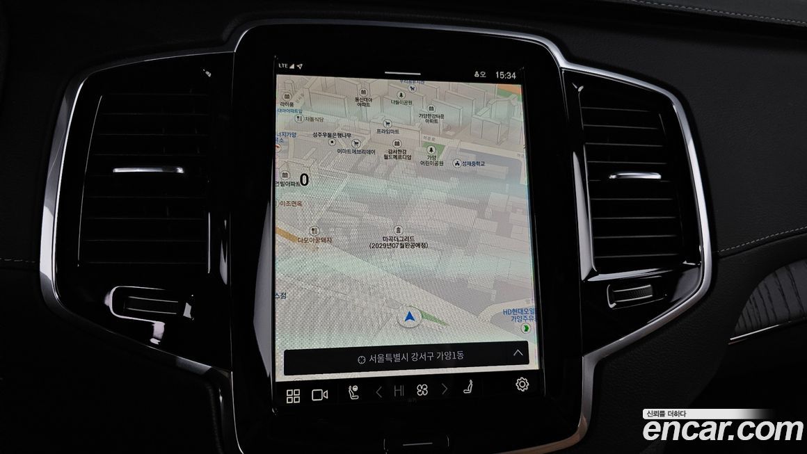 Volvo XC90 2024