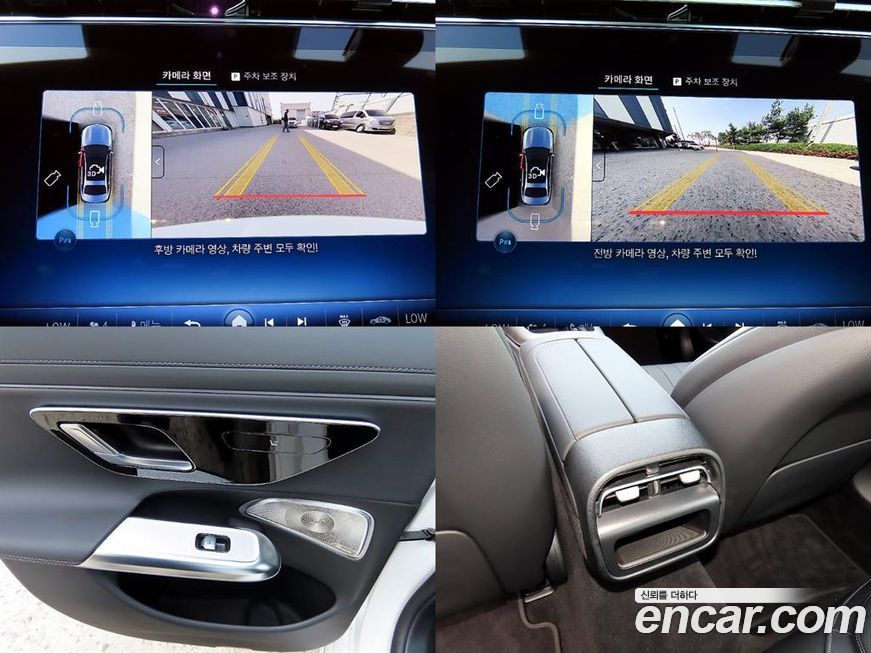 Mercedes-Benz E-Class 2025