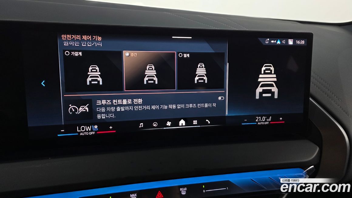 BMW X3 2025
