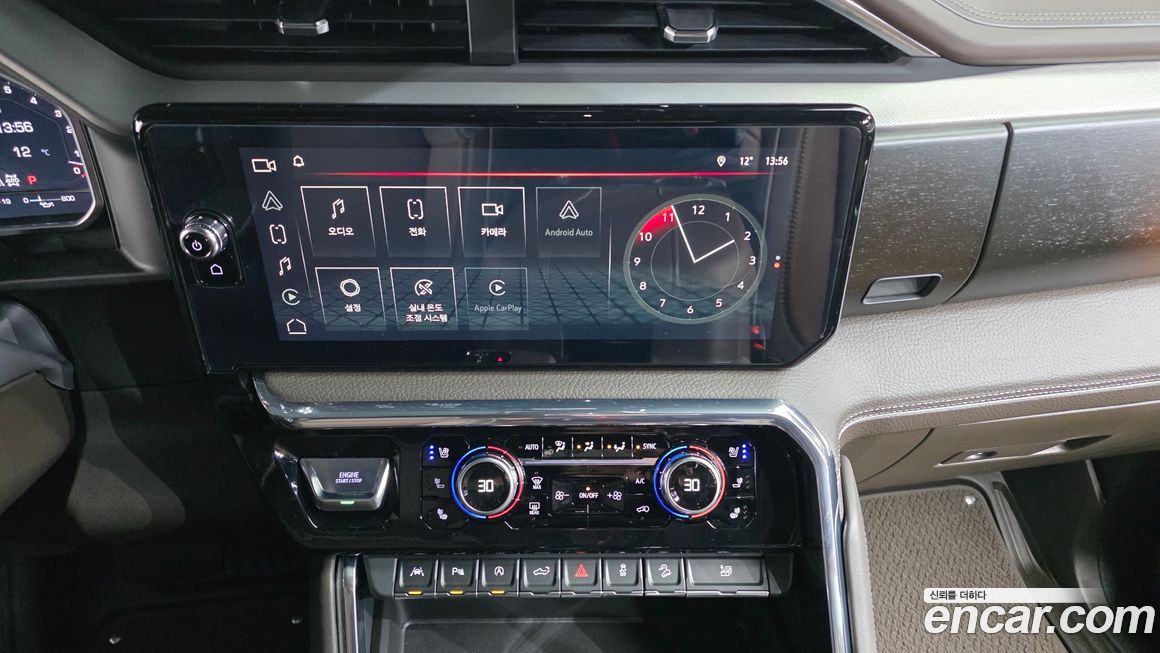 GMC Sierra 2024