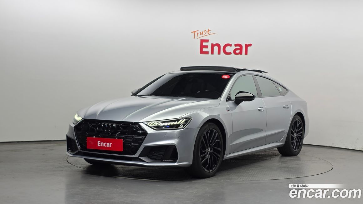 Audi A7 2024