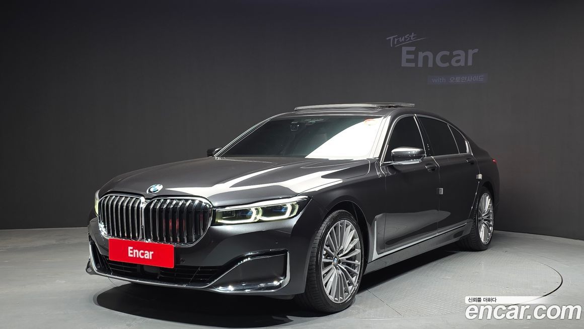 BMW 7-Series 2022