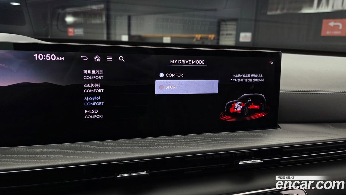 Genesis GV80 2025