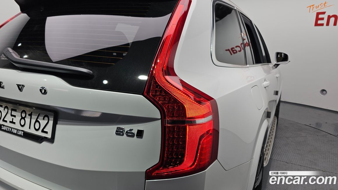 Volvo XC90 2024