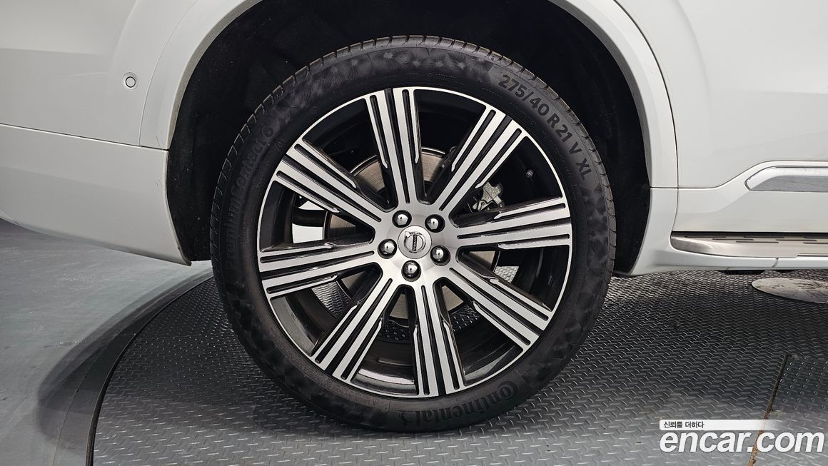 Volvo XC90 2024