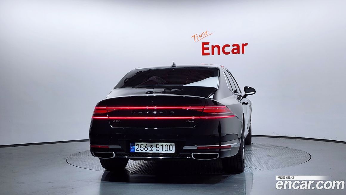 Genesis G90 2023