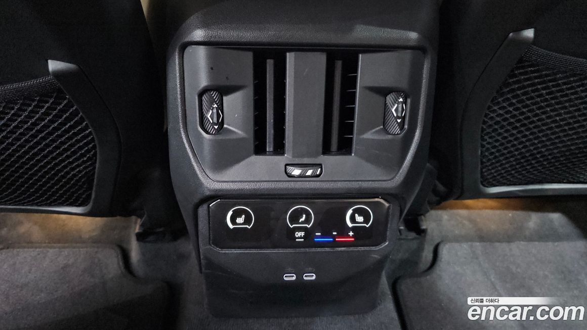 BMW X3 2025