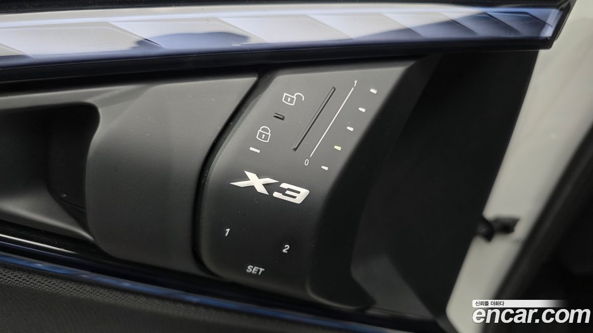 BMW X3 2025