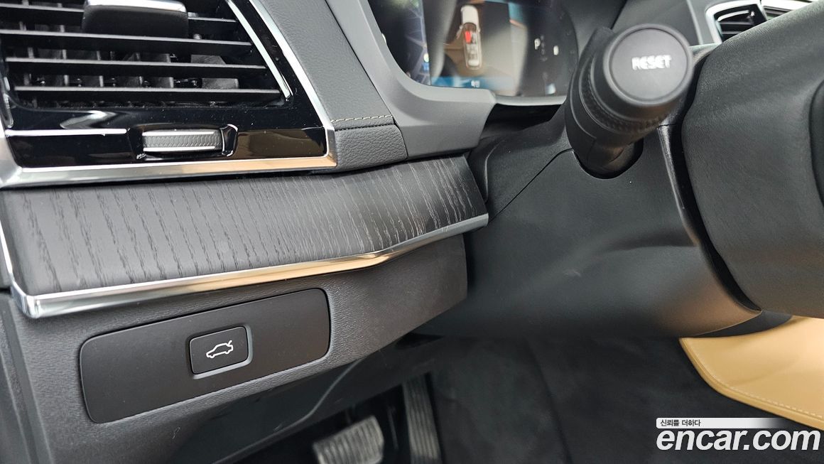 Volvo XC90 2024