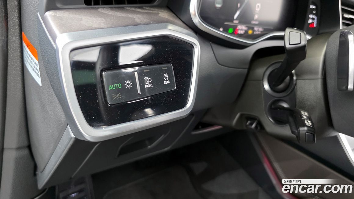 Audi A7 2024