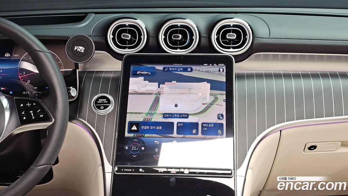 Mercedes-Benz GLC-Class 2025