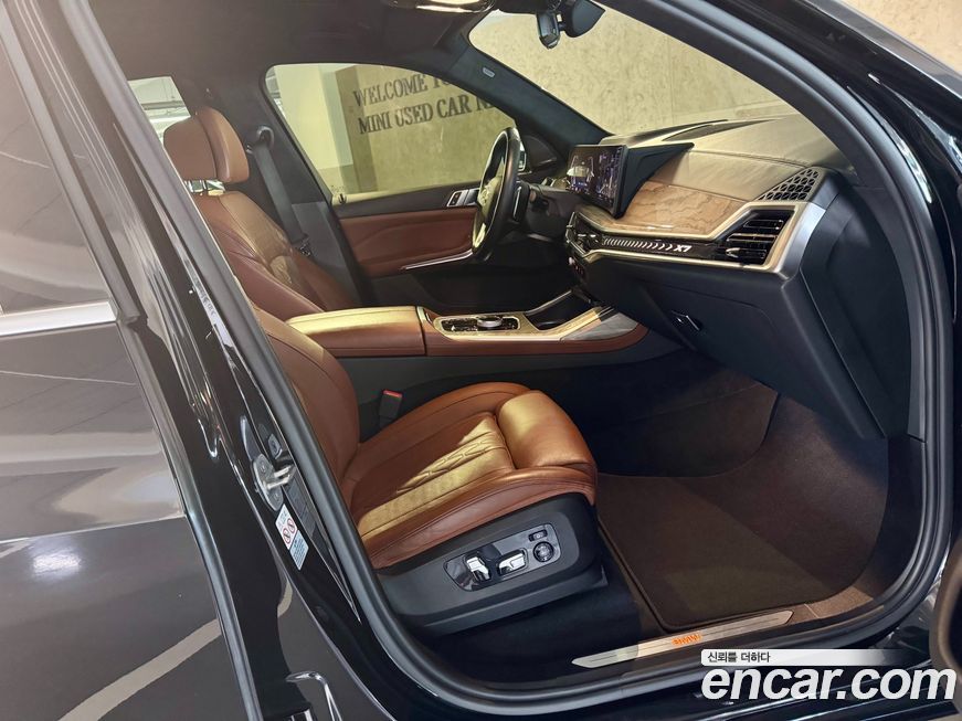 BMW X7 2023