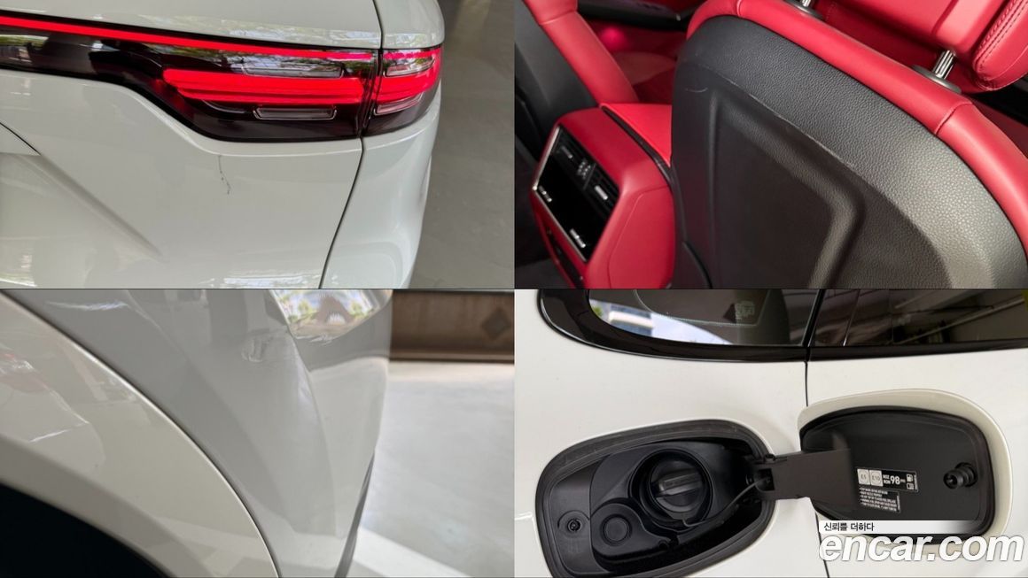 Porsche Cayenne 2020