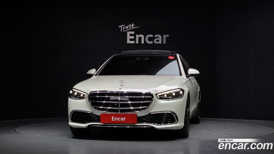Mercedes-Benz S-Class 2022