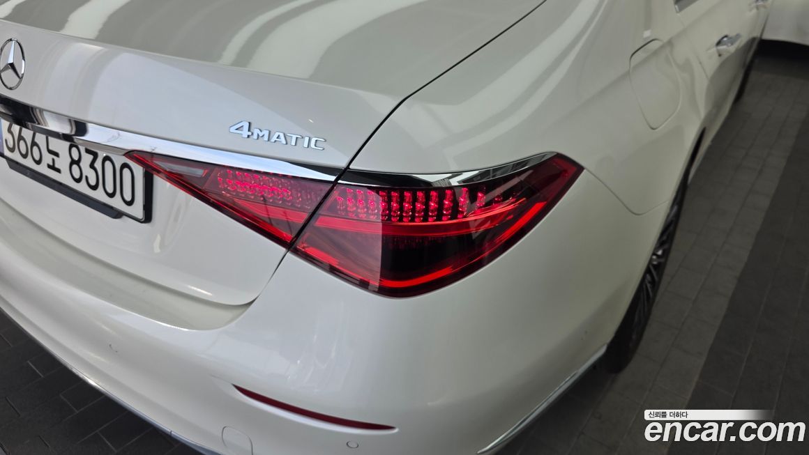Mercedes-Benz S-Class 2022
