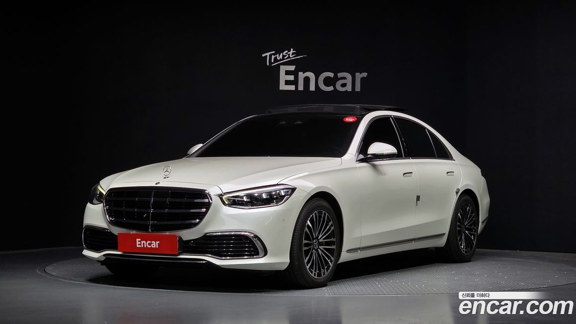 Mercedes-Benz S-Class 2022
