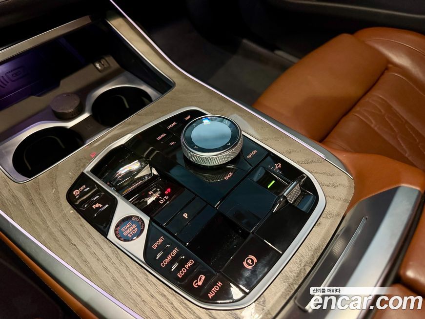 BMW X7 2023