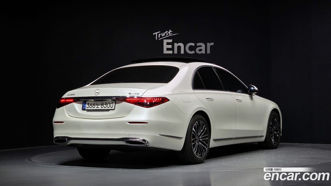 Mercedes-Benz S-Class 2022