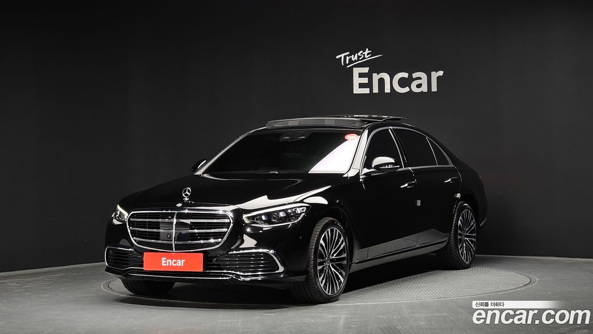 Mercedes-Benz S-Class 2021