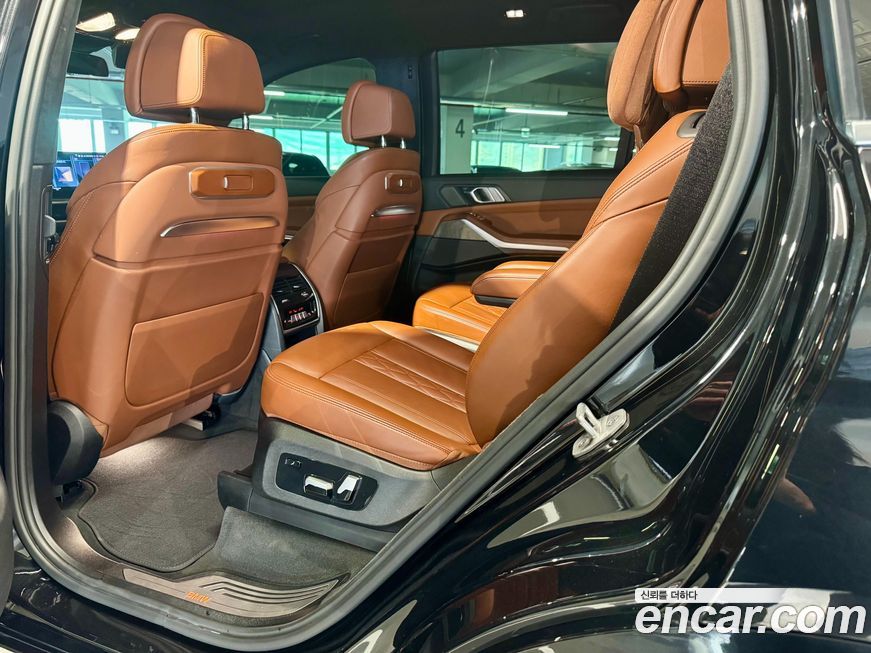 BMW X7 2023