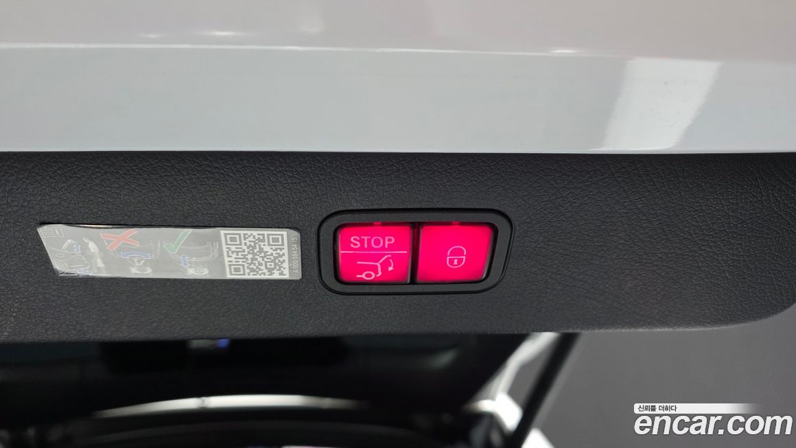 Mercedes-Benz EQS 2022