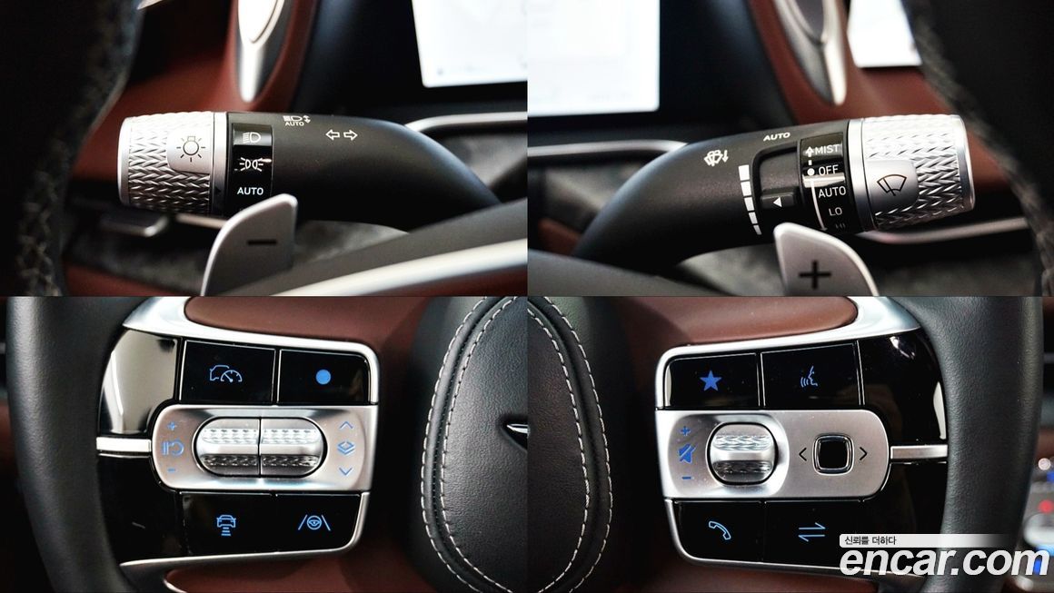Genesis G90 2023
