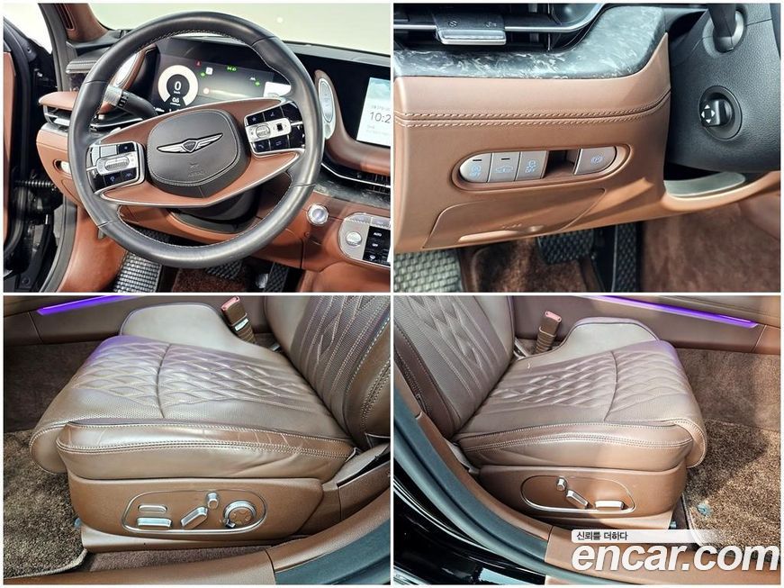 Genesis G90 2023