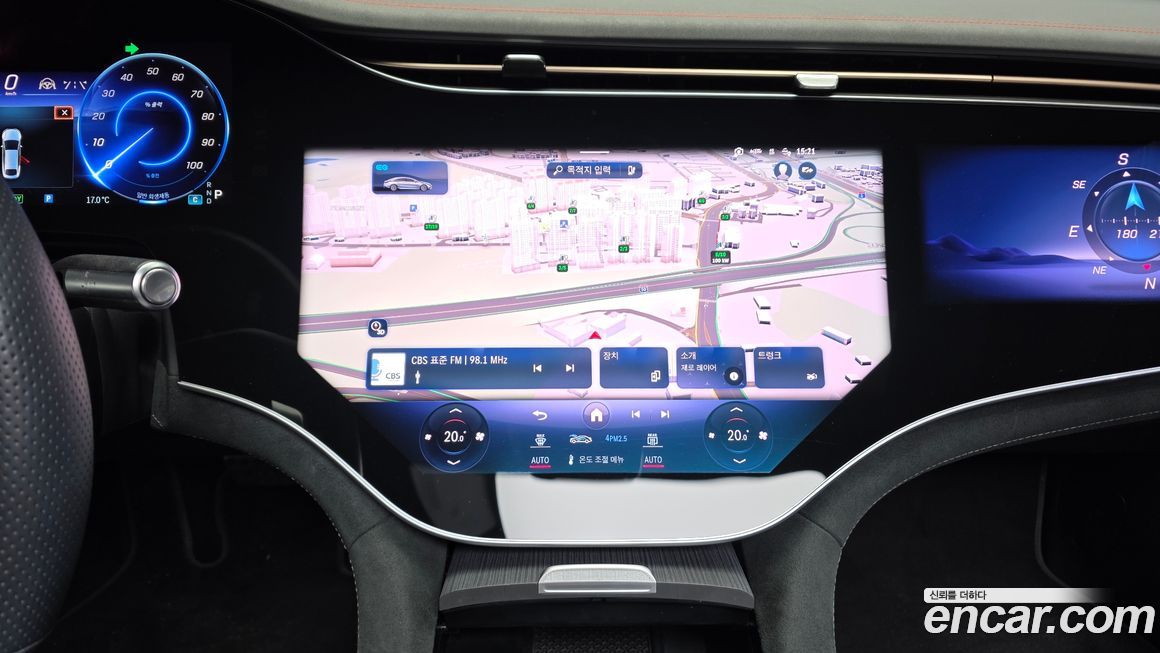 Mercedes-Benz EQS 2022