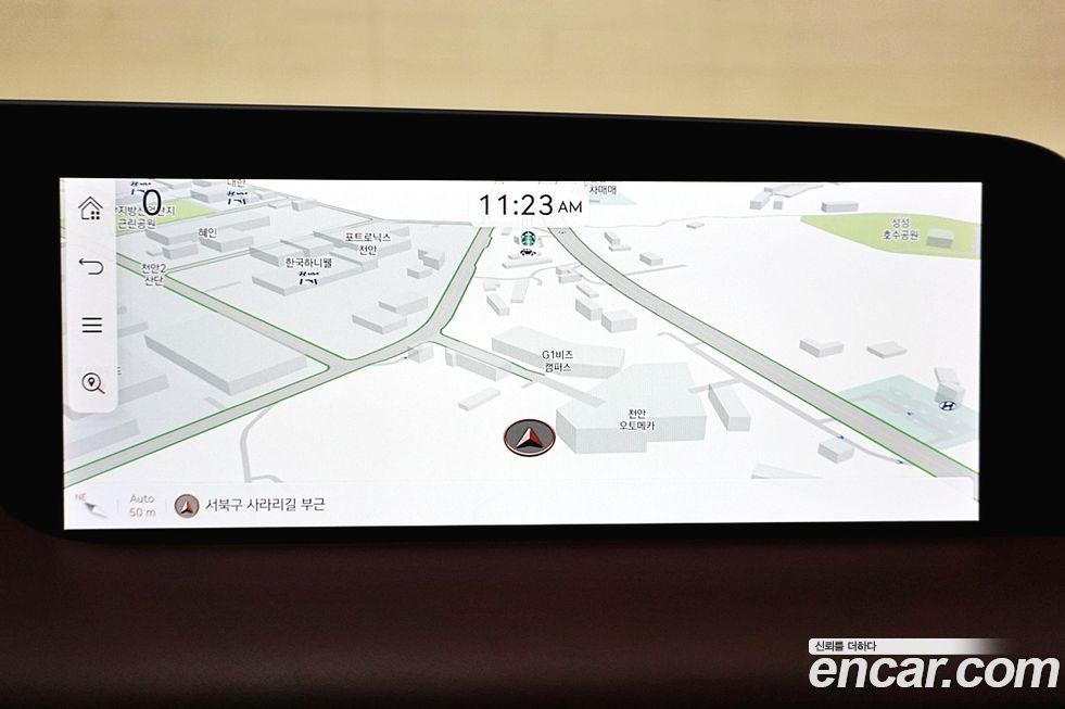 Genesis G90 2023