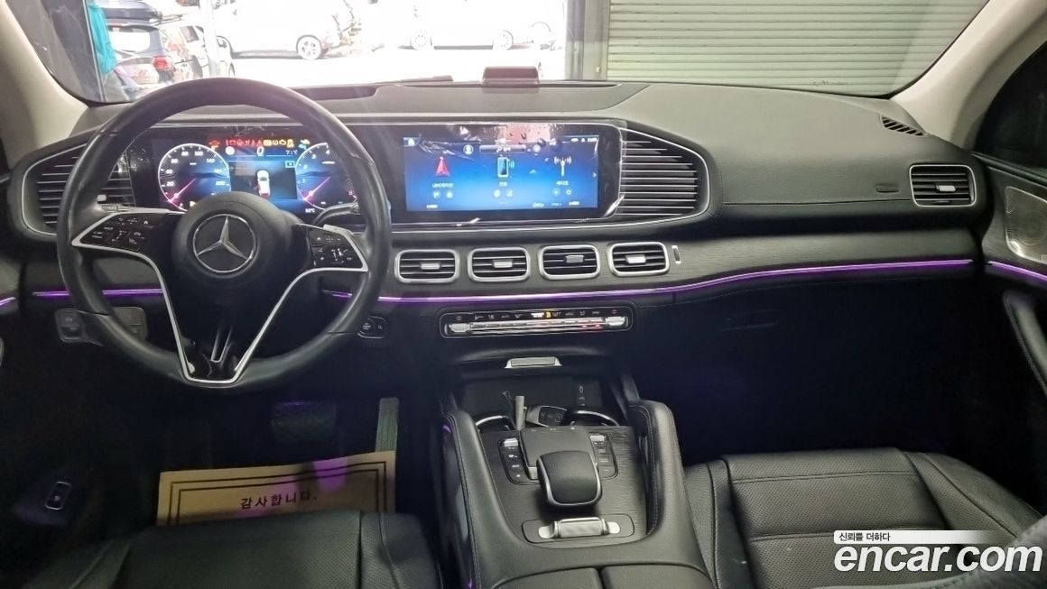 Mercedes-Benz GLE-Class 2024