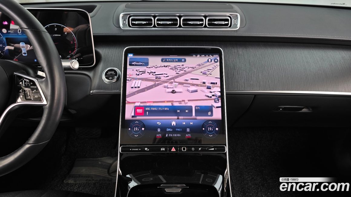 Mercedes-Benz S-Class 2022