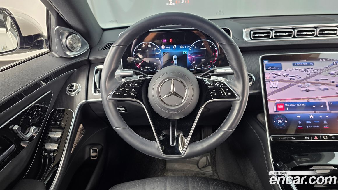 Mercedes-Benz S-Class 2022
