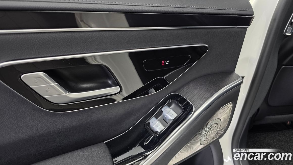 Mercedes-Benz S-Class 2022